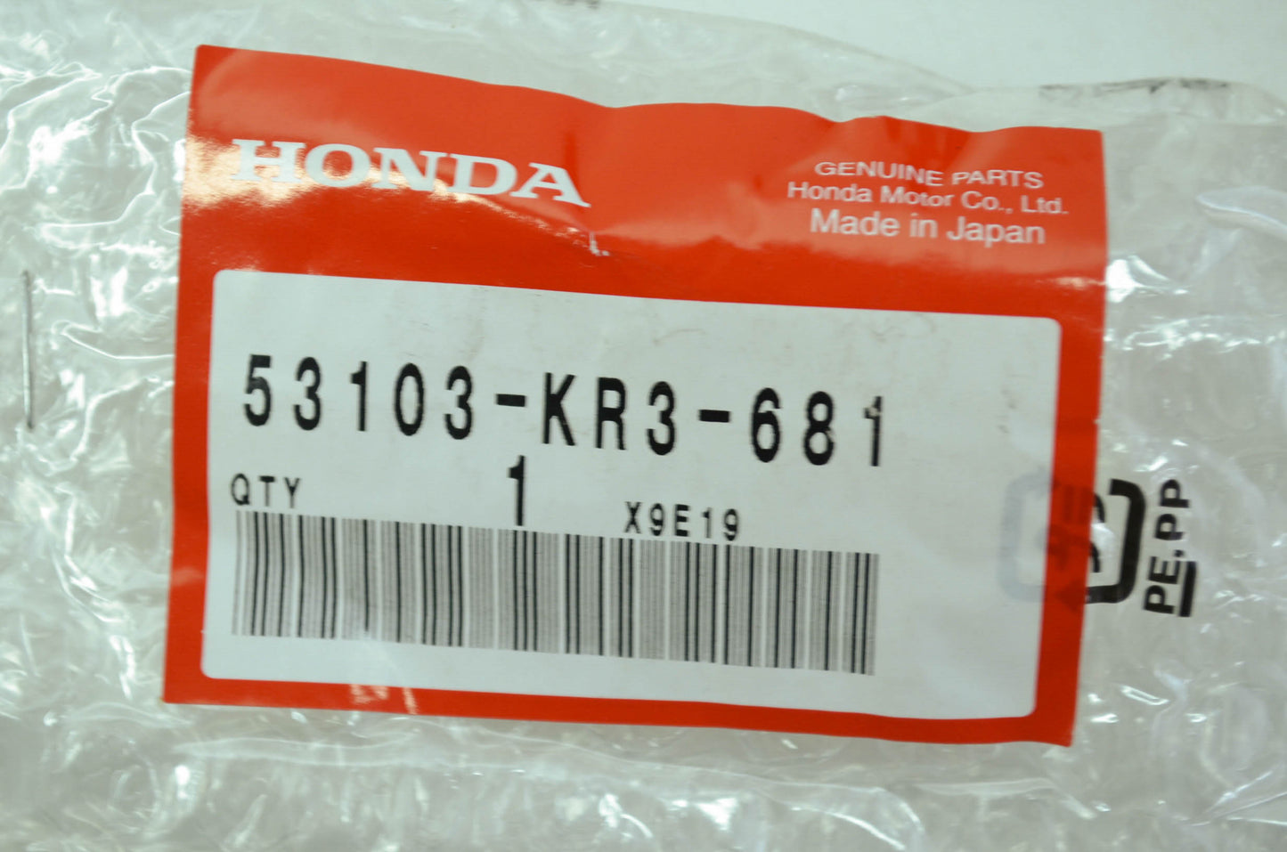 OEM Honda 53103-KR3-681 Handle Weight A NOS