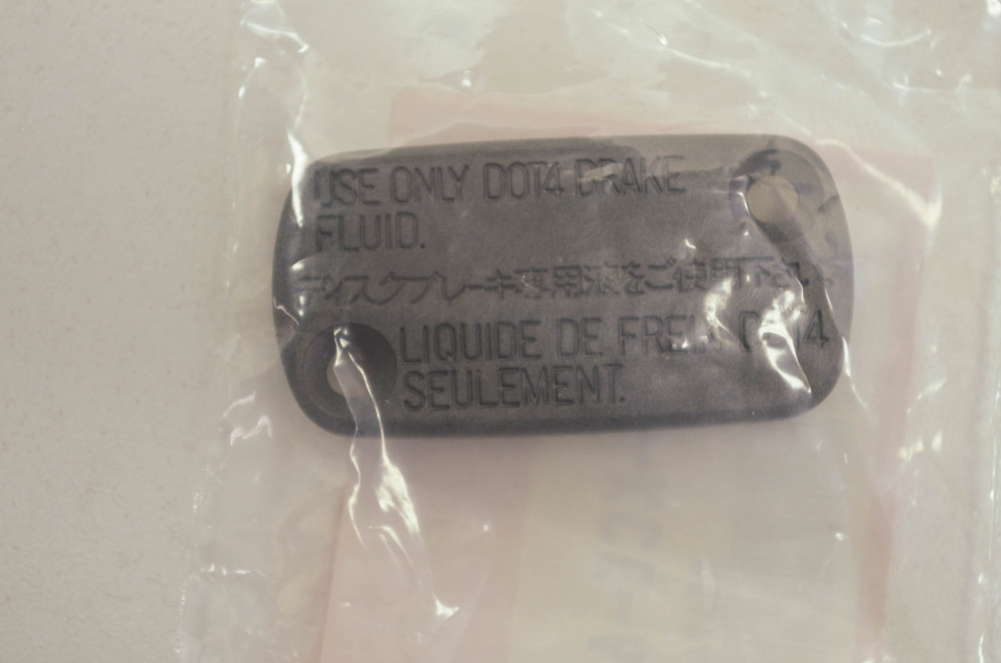 OEM Honda 45513-KCE-671 Master Cylinder Cap NOS