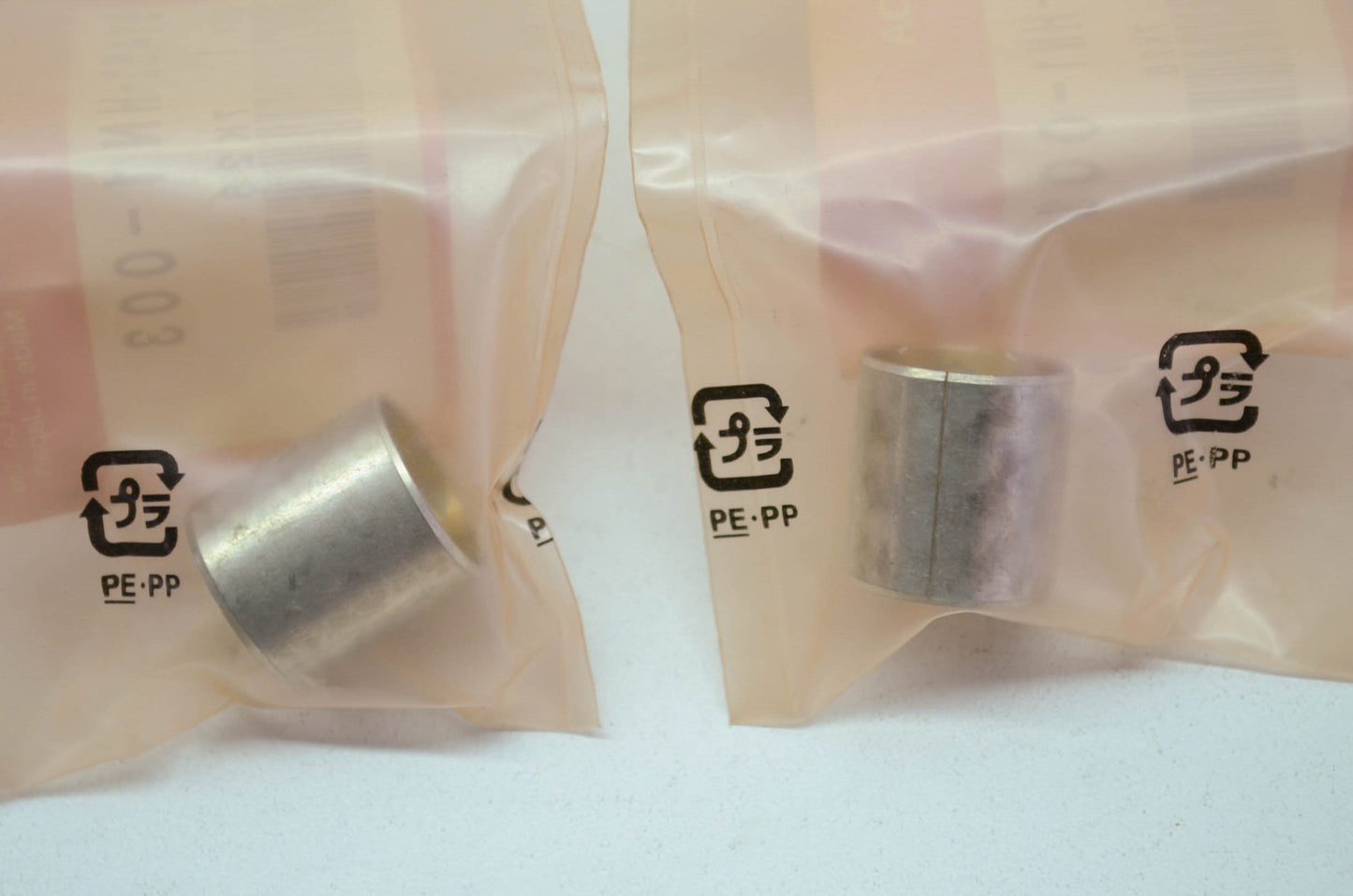 OEM Honda 51452-HN1-003 Metal Bushing Qty 2 NOS
