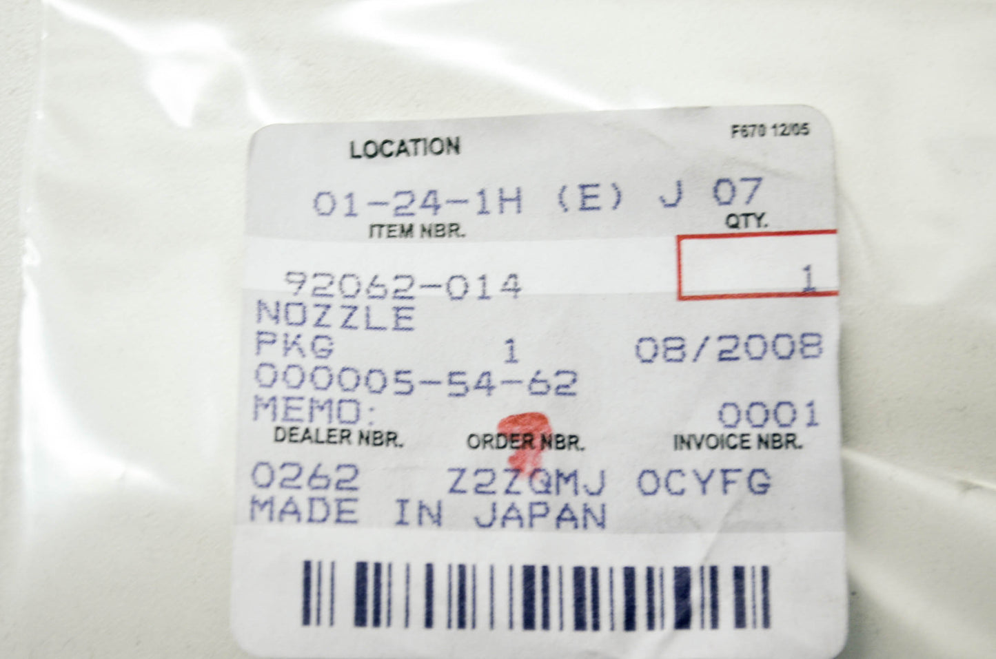 Nozzle NOS