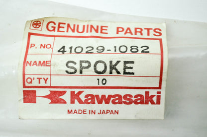 OEM Kawasaki 41029-1082 Right Hand Front Inner Spoke 226 Qty 3 NOS