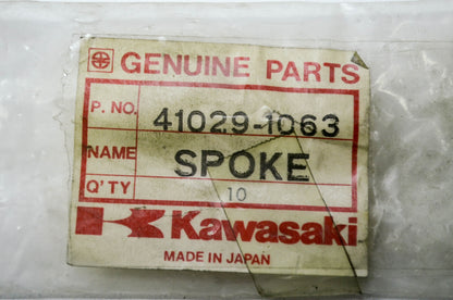 OEM Kawasaki 41029-1063 Rear Inner Spoke NOS