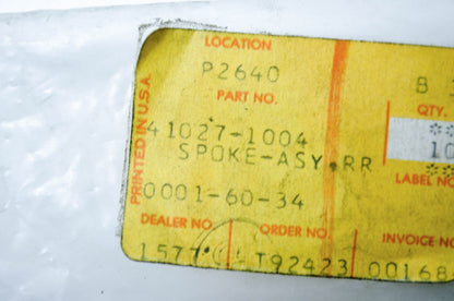 Rear Inner Spoke Assembly NOS