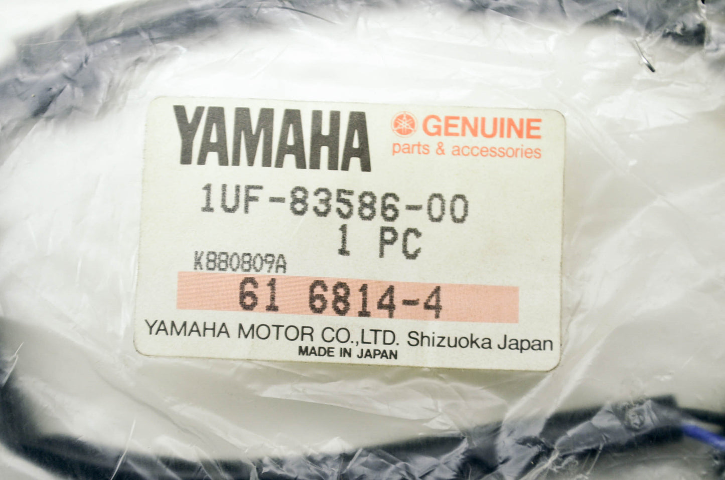 OEM Yamaha 1UF-83586-00-00 Socket Assembly NOS