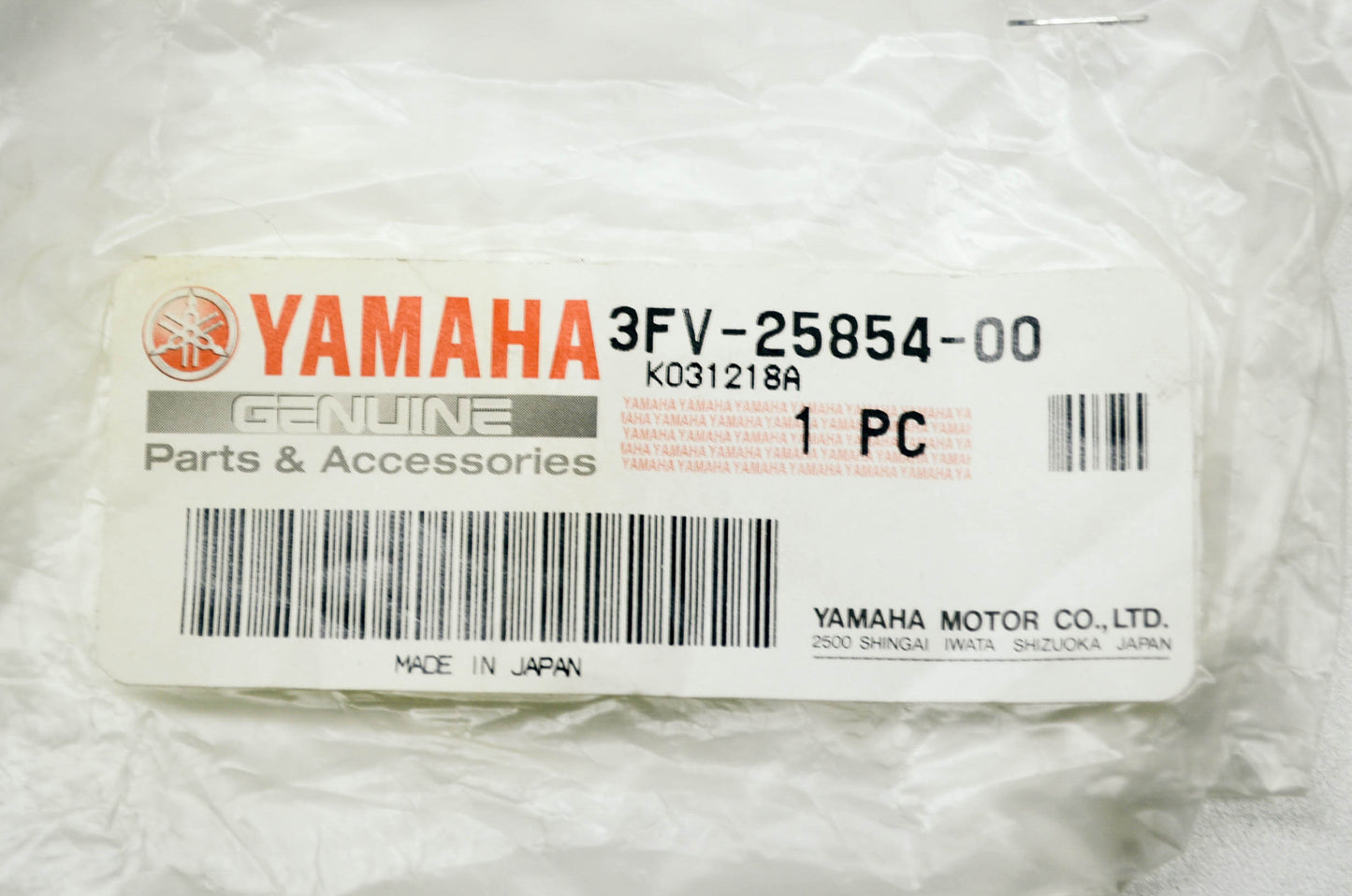OEM Yamaha 3FV-25854-00-00 Diaphragm Reservoir NOS