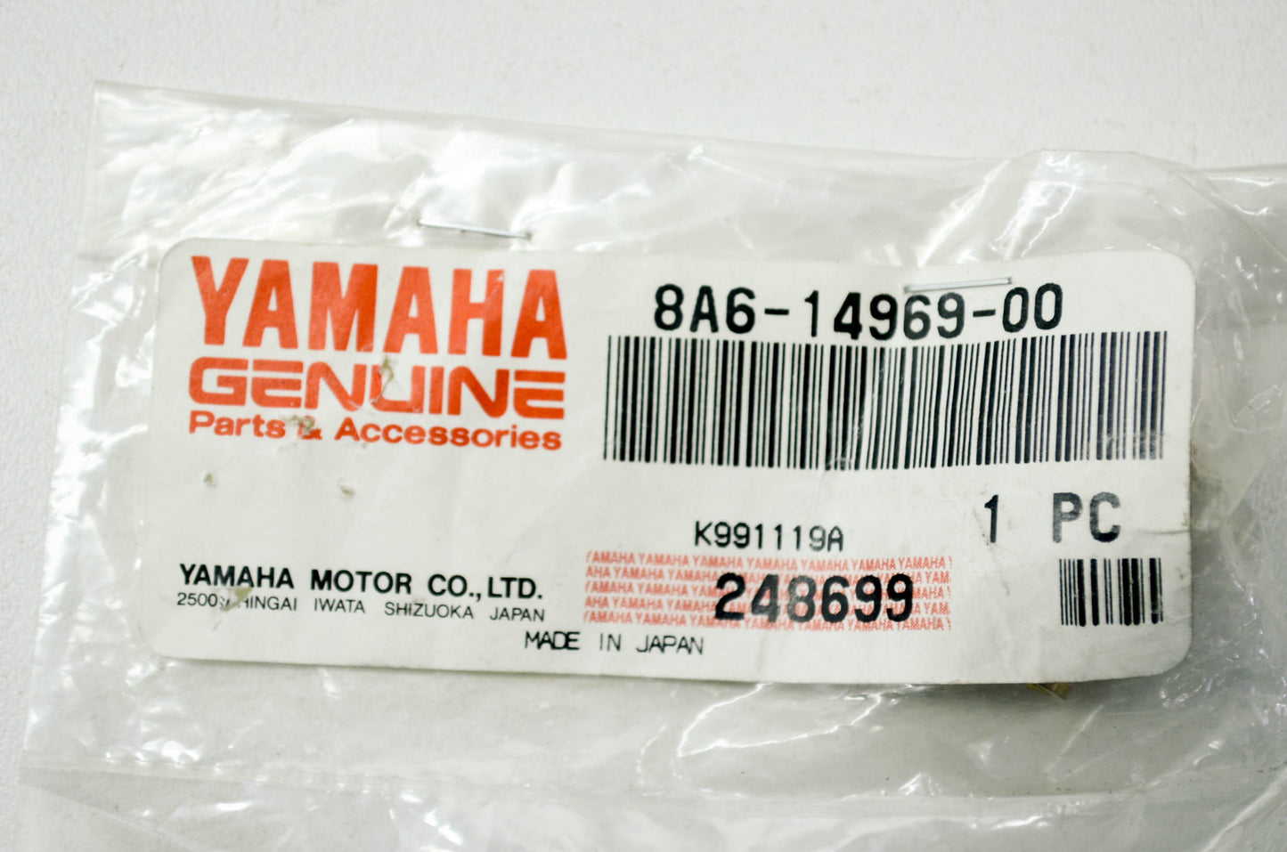 OEM Yamaha 8A6-14969-00-00 Cap NOS