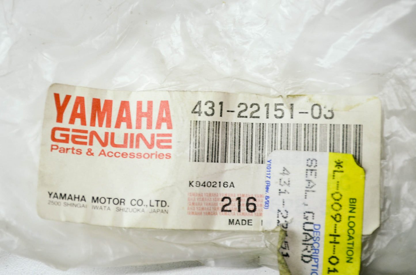 OEM Yamaha 431-22151-03-00 Guard Seal