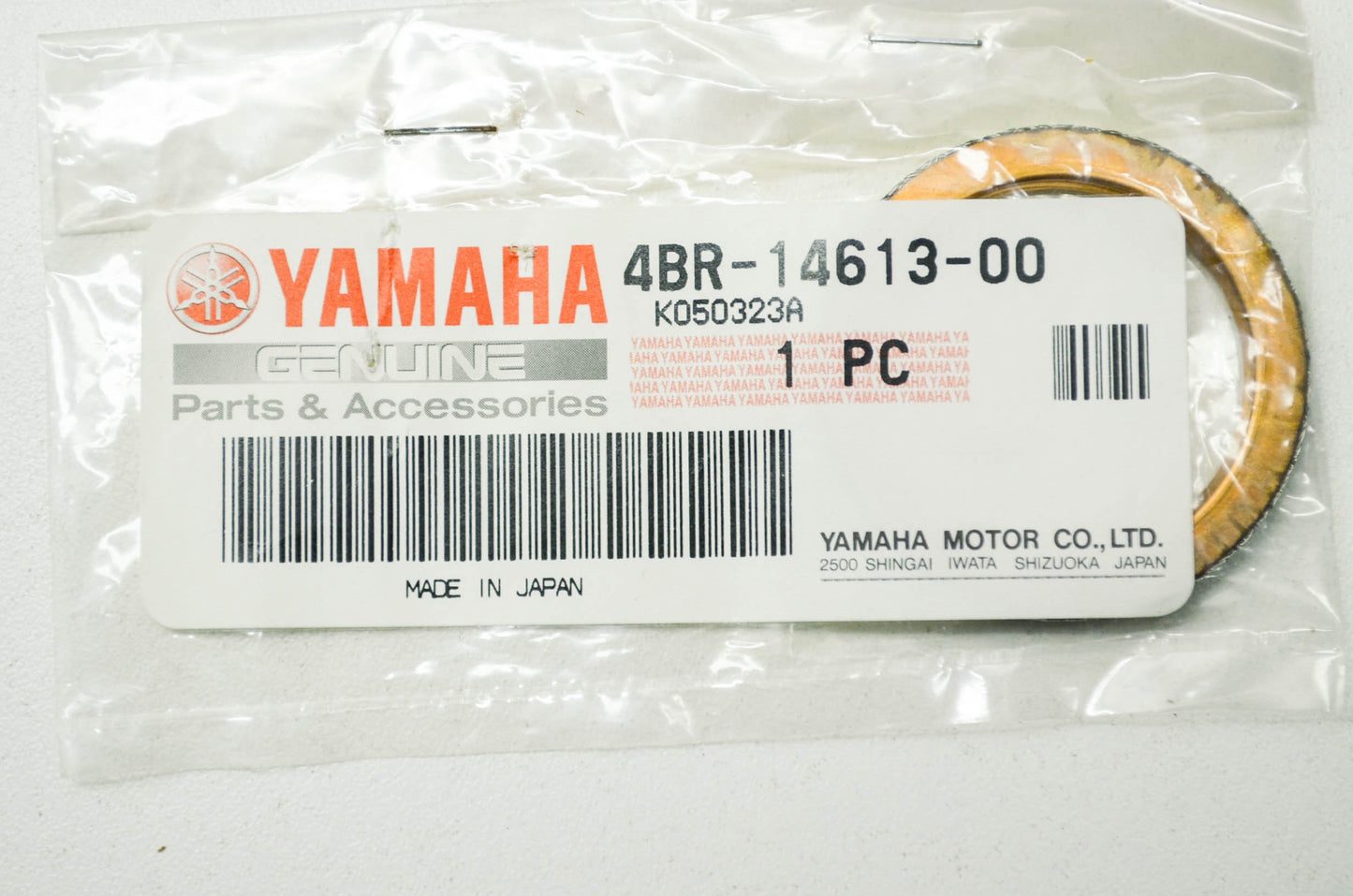 Exhaust Pipe Gasket NOS