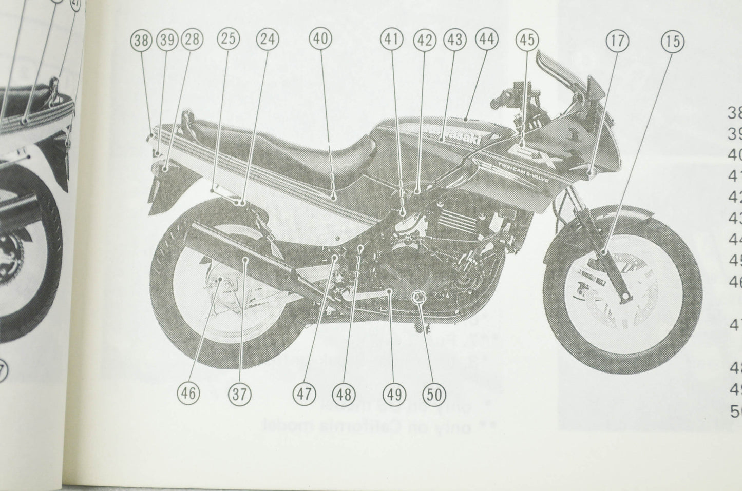 OEM Kawasaki 99920-1610-01 Owner's Manual EX500A7