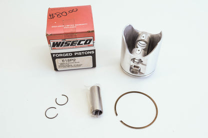 Piston 89-93 Suzuki RM250 NOS