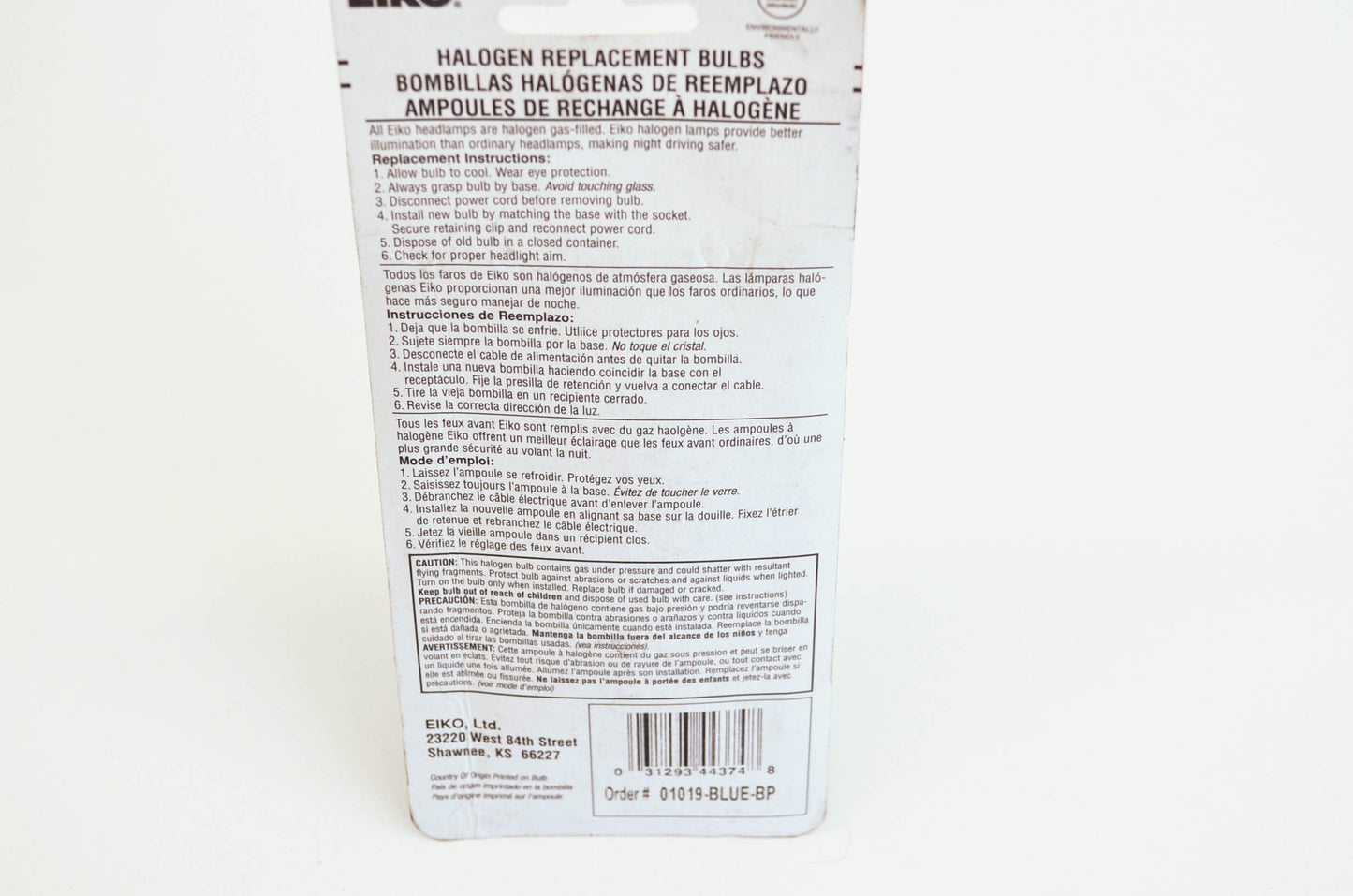 New Eiko Halogen Replacement Bulb NOS