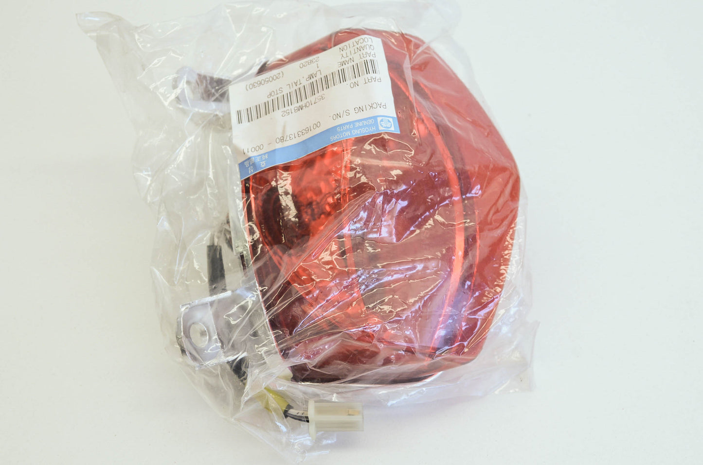 Stop Tail Lamp GT125 GT125R NOS