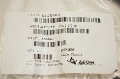 New Aeon Throttle Cable NOS