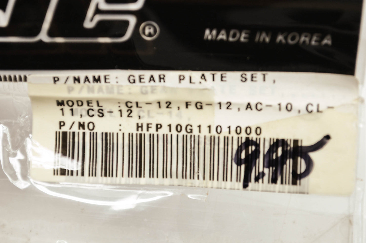 Gear Plate Set CL-12 FG-12 AC-10 CL-11 CS-12 NOS