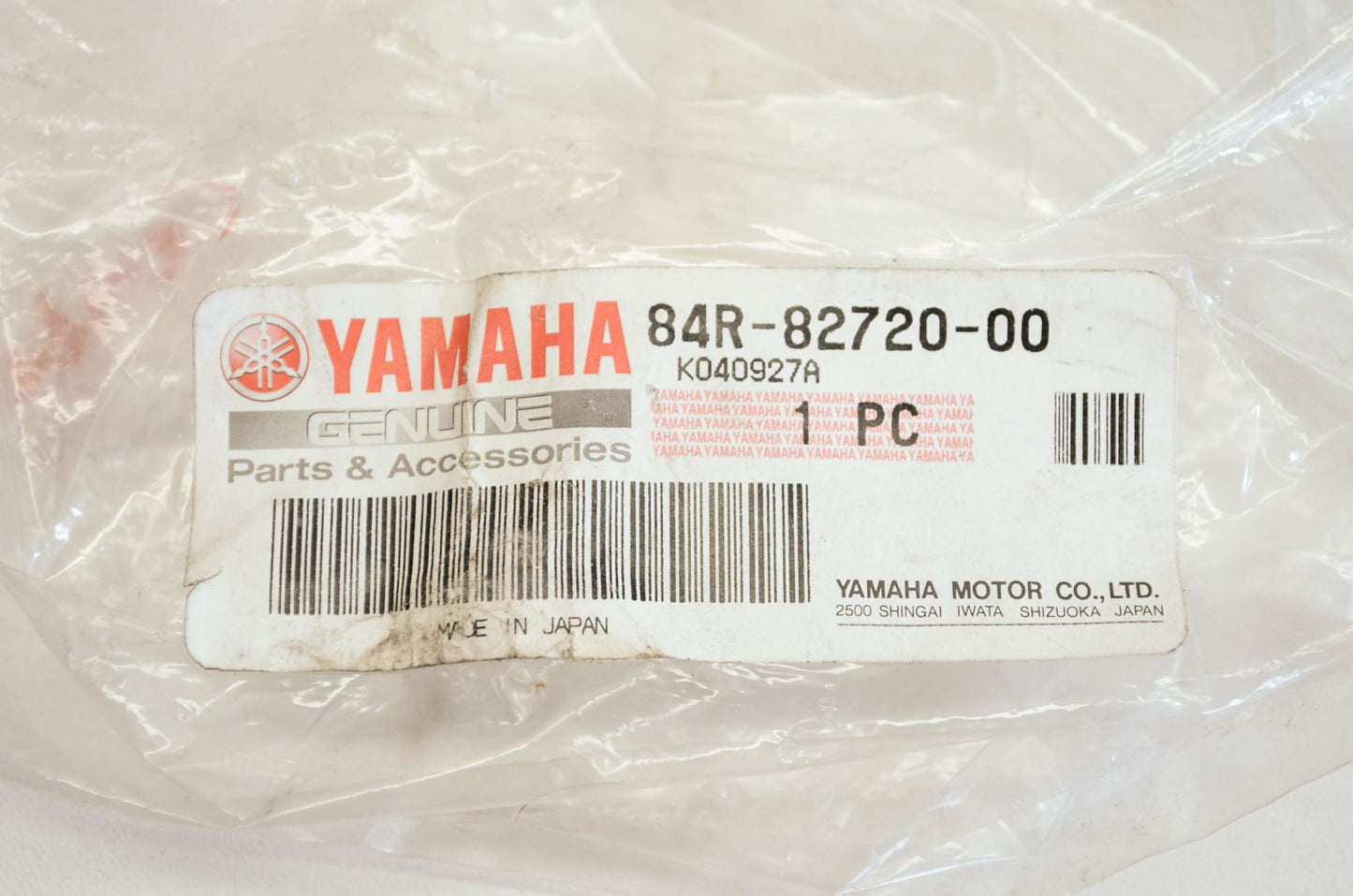 New OEM Yamaha Lever Holder Assembly Yamaha Phazer NOS