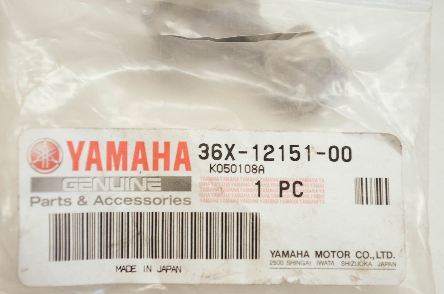 OEM Yamaha 36x-12151-00-00 Rocker Arm Valve NOS