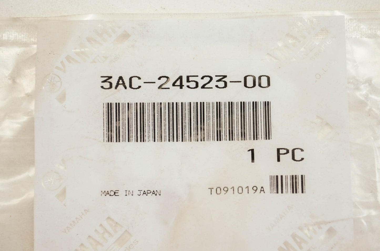 Packing Valve NOS