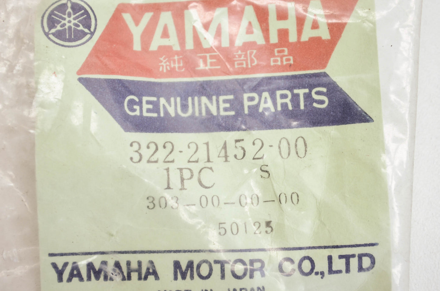 OEM Yamaha 322-21452-00-00 Spring Hook NOS