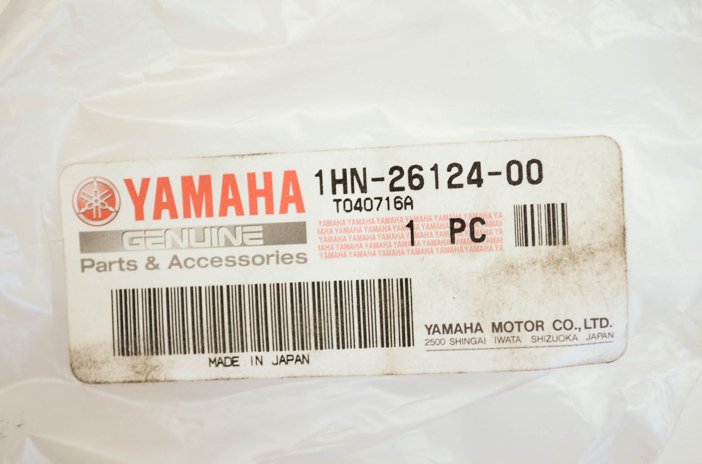 OEM Yamaha 1hn-26124-00-00 Handlebar Protector NOS