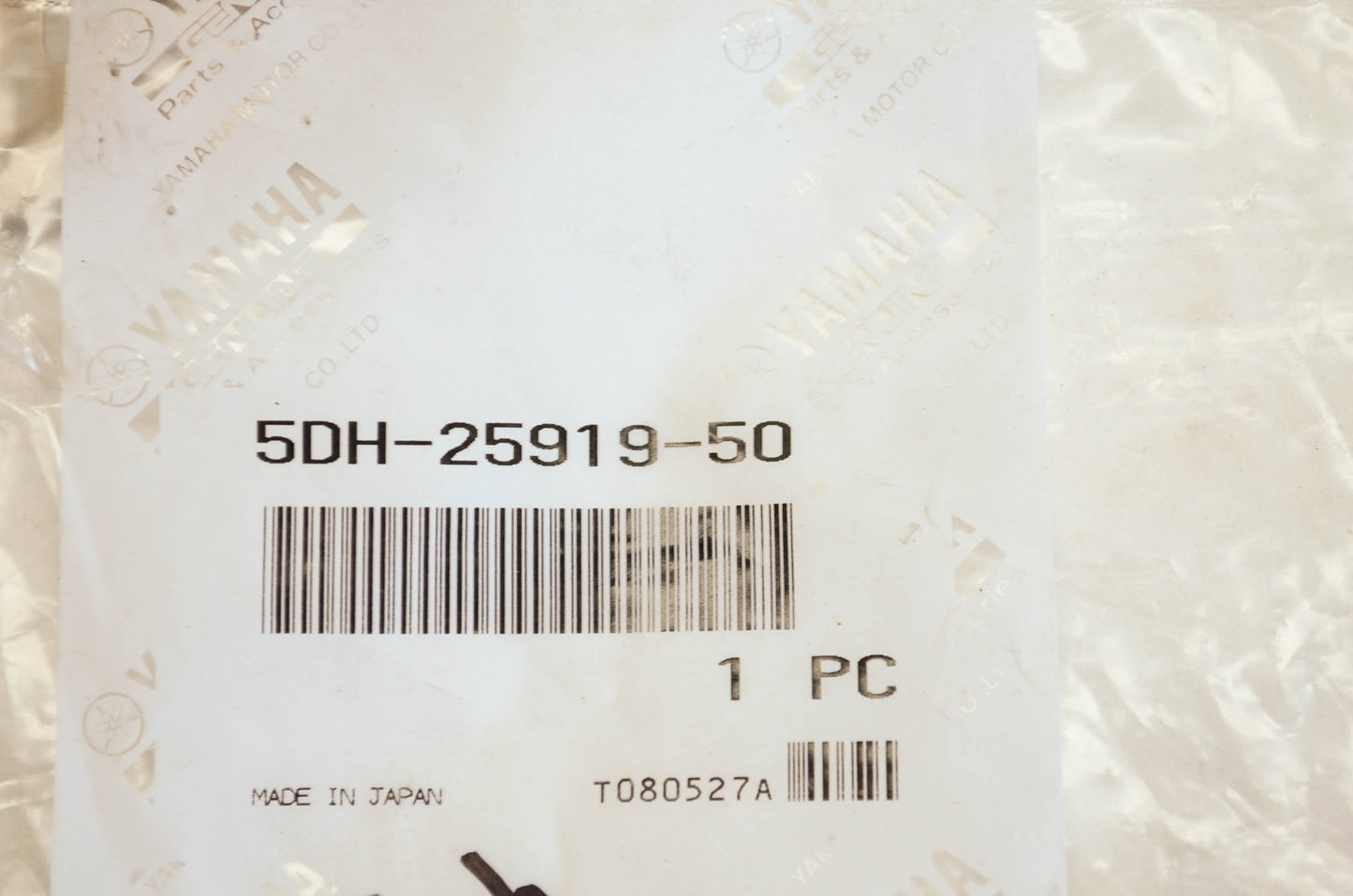 OEM Yamaha 5dh-25919-50-00 Pad Support NOS