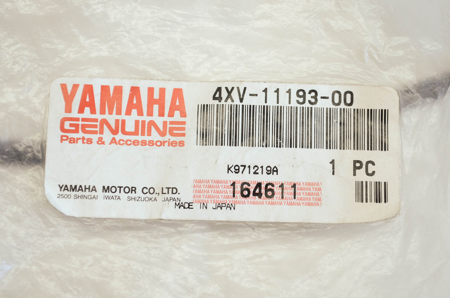 New OEM Yamaha 4XV-11193-00-00 Head Cover Gasket 1 NOS