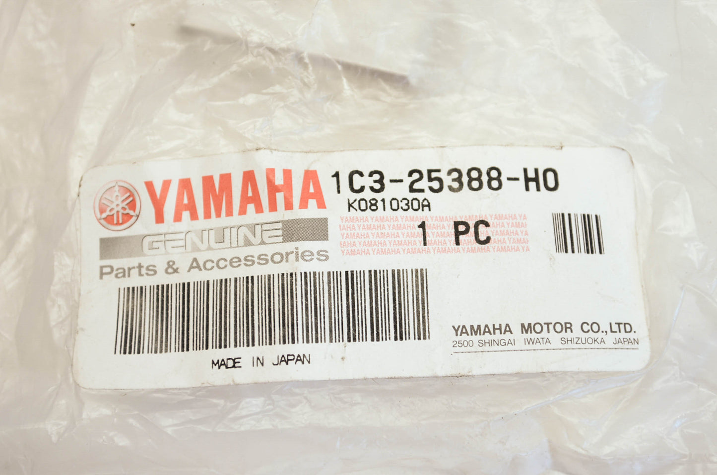 OEM Yamaha 1c3-25388-h0-00 Chain Puller 1 NOS