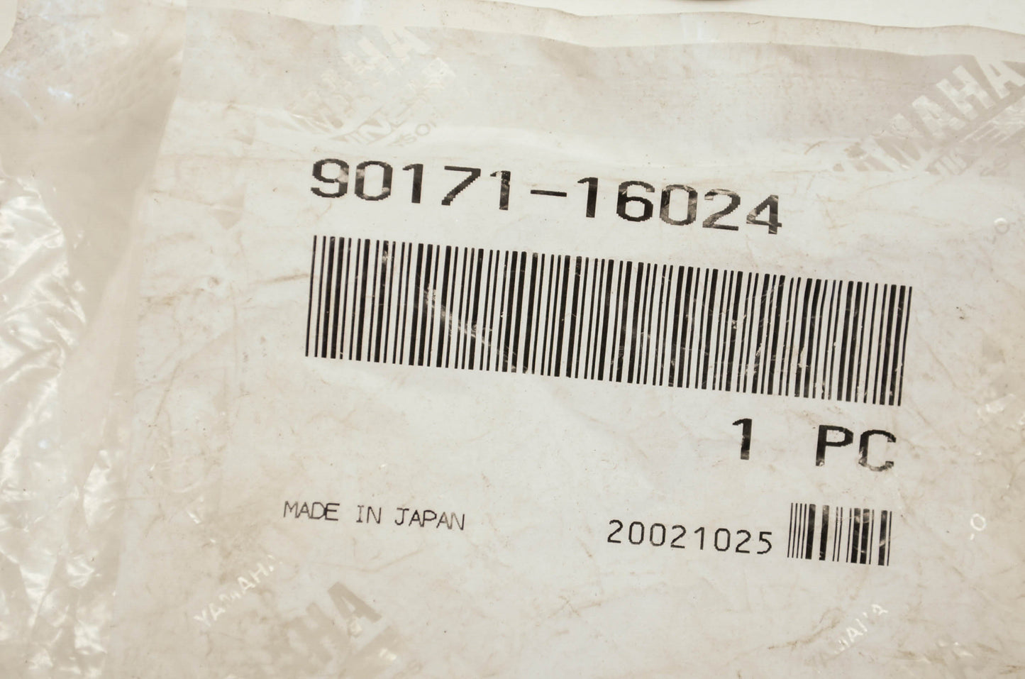 OEM Yamaha 90171-16024-00 Castle Nut NOS