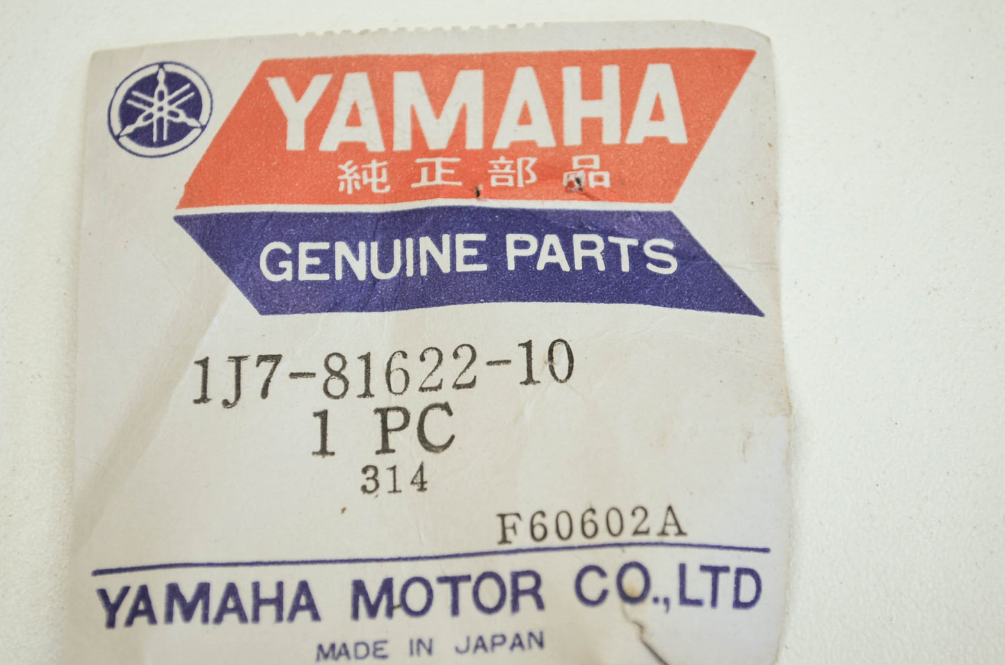 OEM Yamaha 1j7-81622-10-00 Contact Breaker Assembly NOS