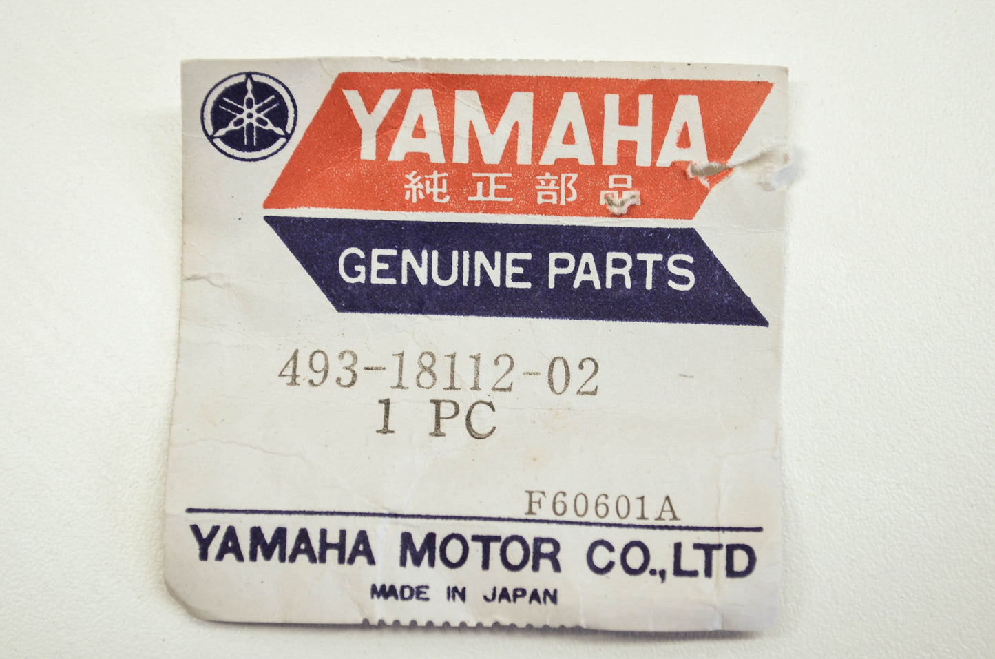 OEM Yamaha 493-18112-02-00 Shift Arm NOS