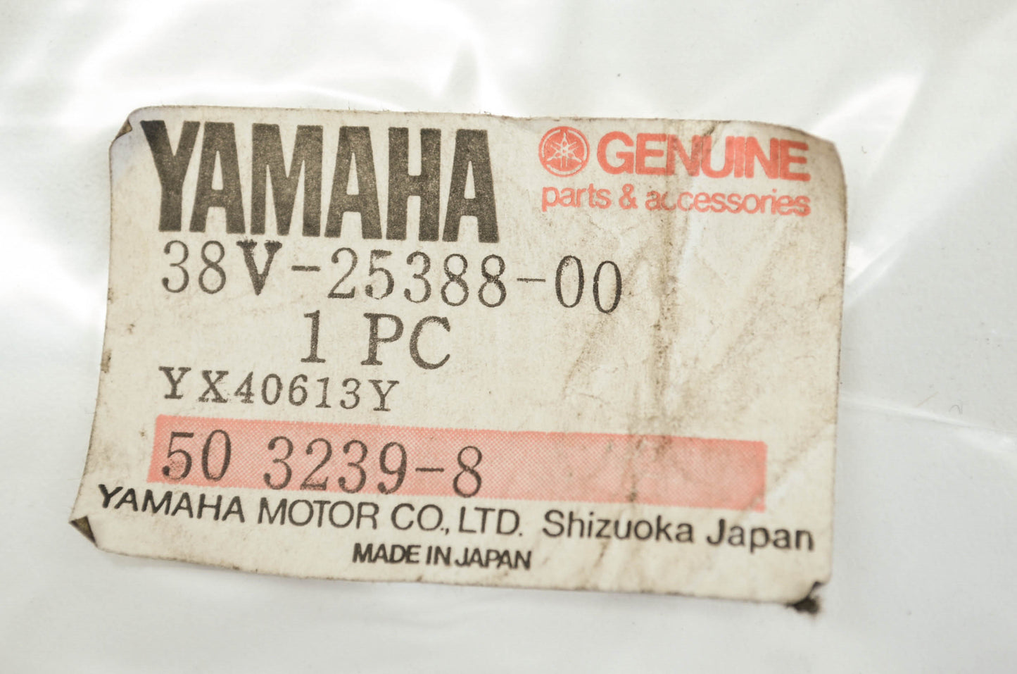 OEM Yamaha 38v-25388-00-00 Chain 1 Puller NOS