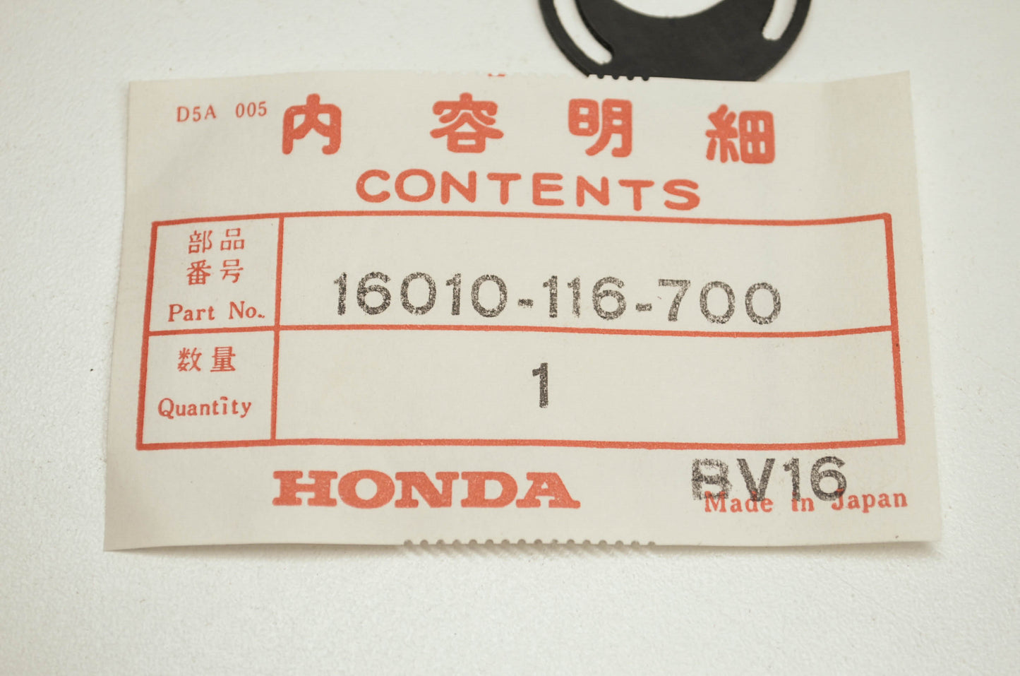 OEM Honda 16010-116-700 Gasket Set NOS