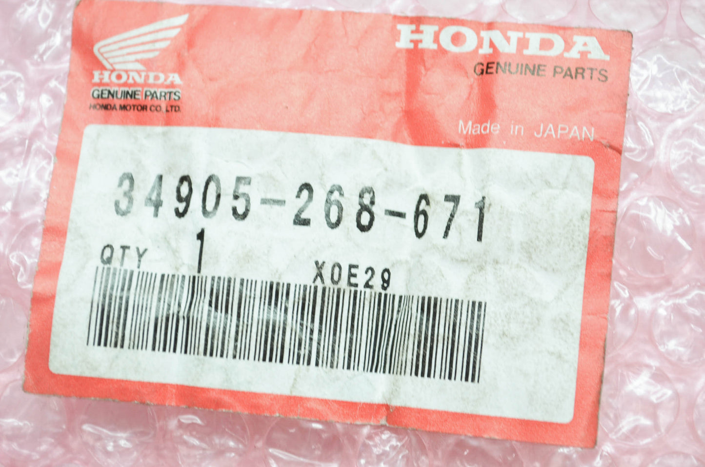 OEM Honda 34905-268-671 Bulb (12V 23W) NOS