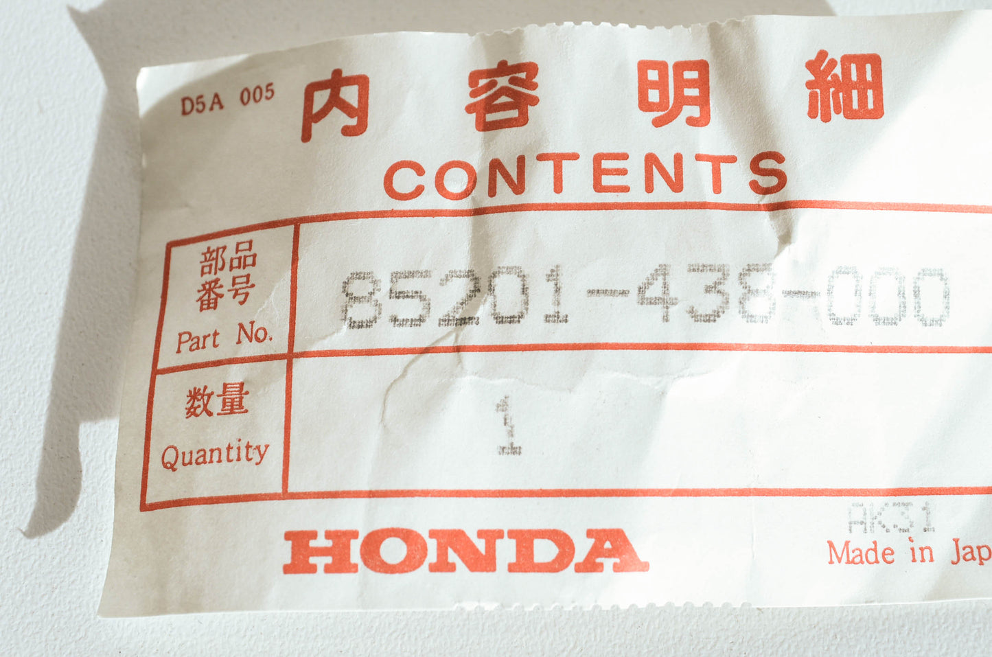 OEM Honda 85201-438-000 Rubber NOS