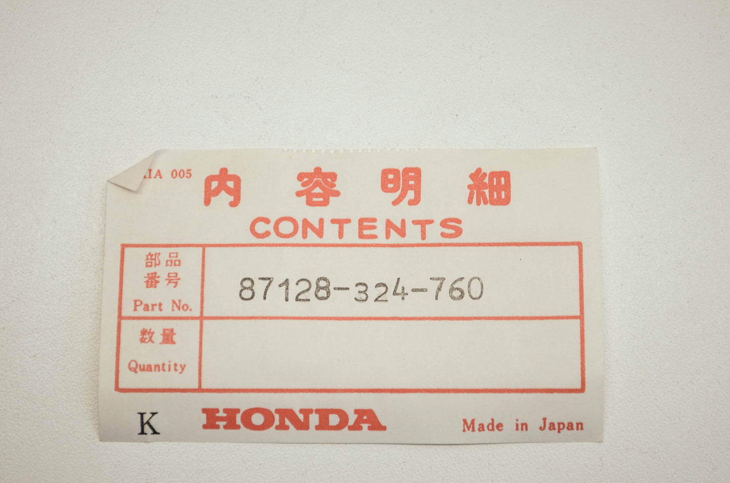 OEM Honda 87128-324-760 Side Cover Emblem NOS