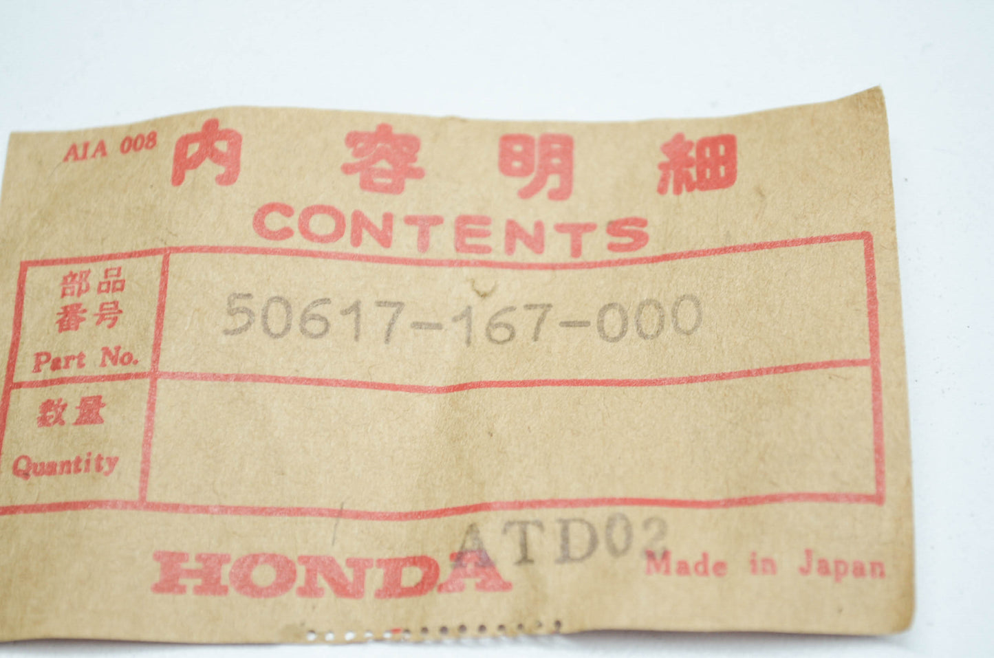 OEM Honda 50617-167-000 Spring NOS