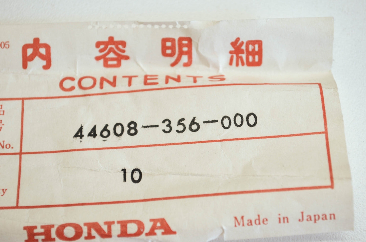 OEM Honda 44608-356-000 Frpnt Spoke C (8X236) Qty 10 NOS