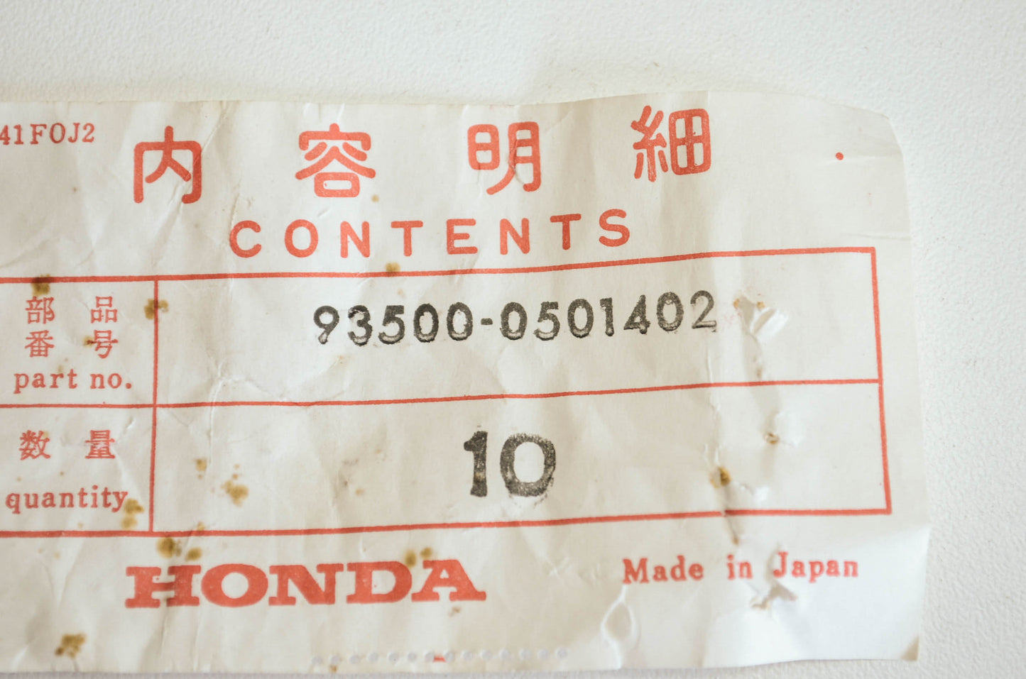 OEM Honda 93500-0501402 Cross Screw 5x14 Qty 10 NOS