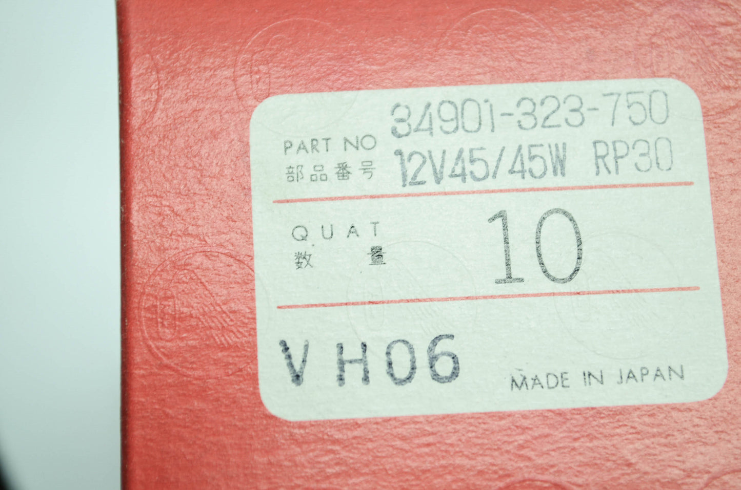 OEM Honda 34901-323-750 Bulb (12V45/45W) NOS