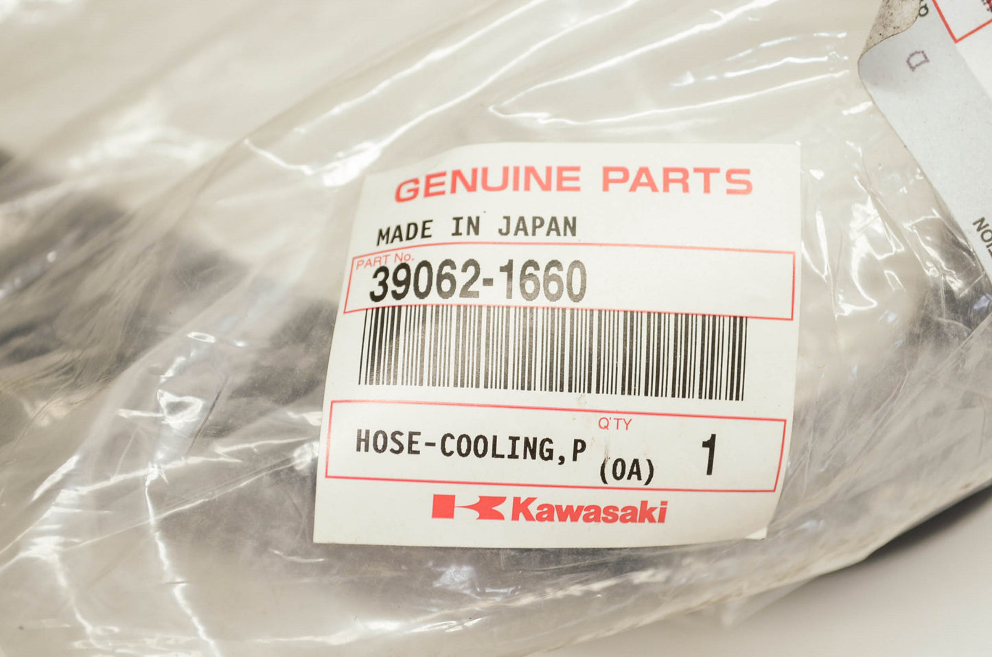 New OEM Kawasaki cooling hose p Ninja ZX-7R NOS