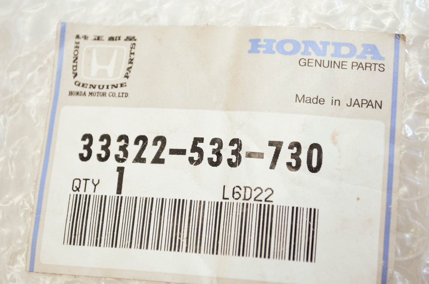 OEM Honda 33322-533-730 Bulb (12V35/35W) NOS