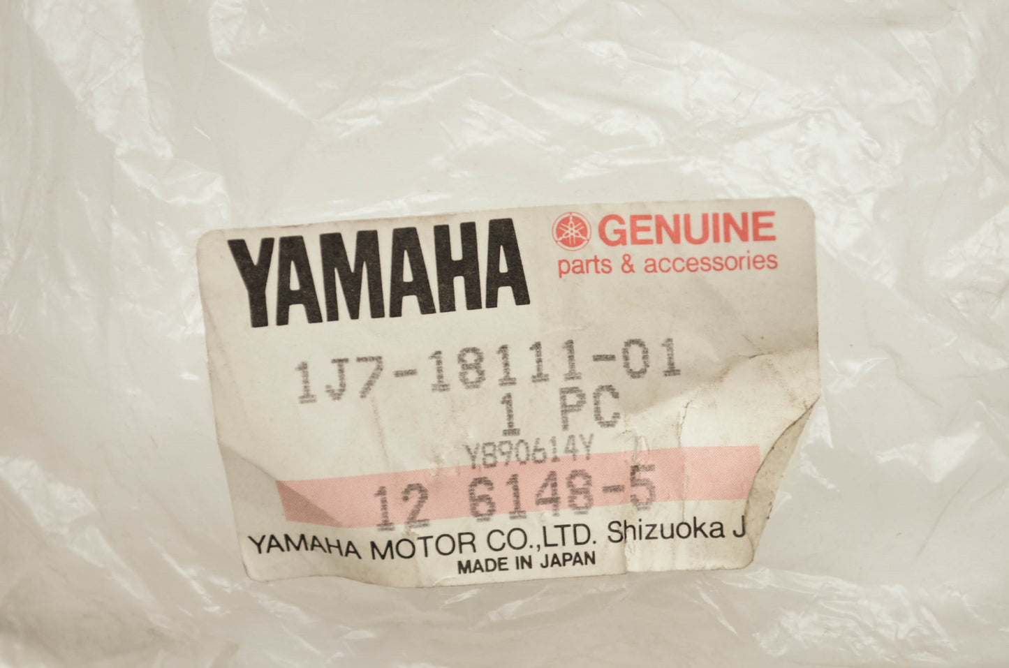 OEM Yamaha 1j7-18111-01-00 Shift Pedal NOS