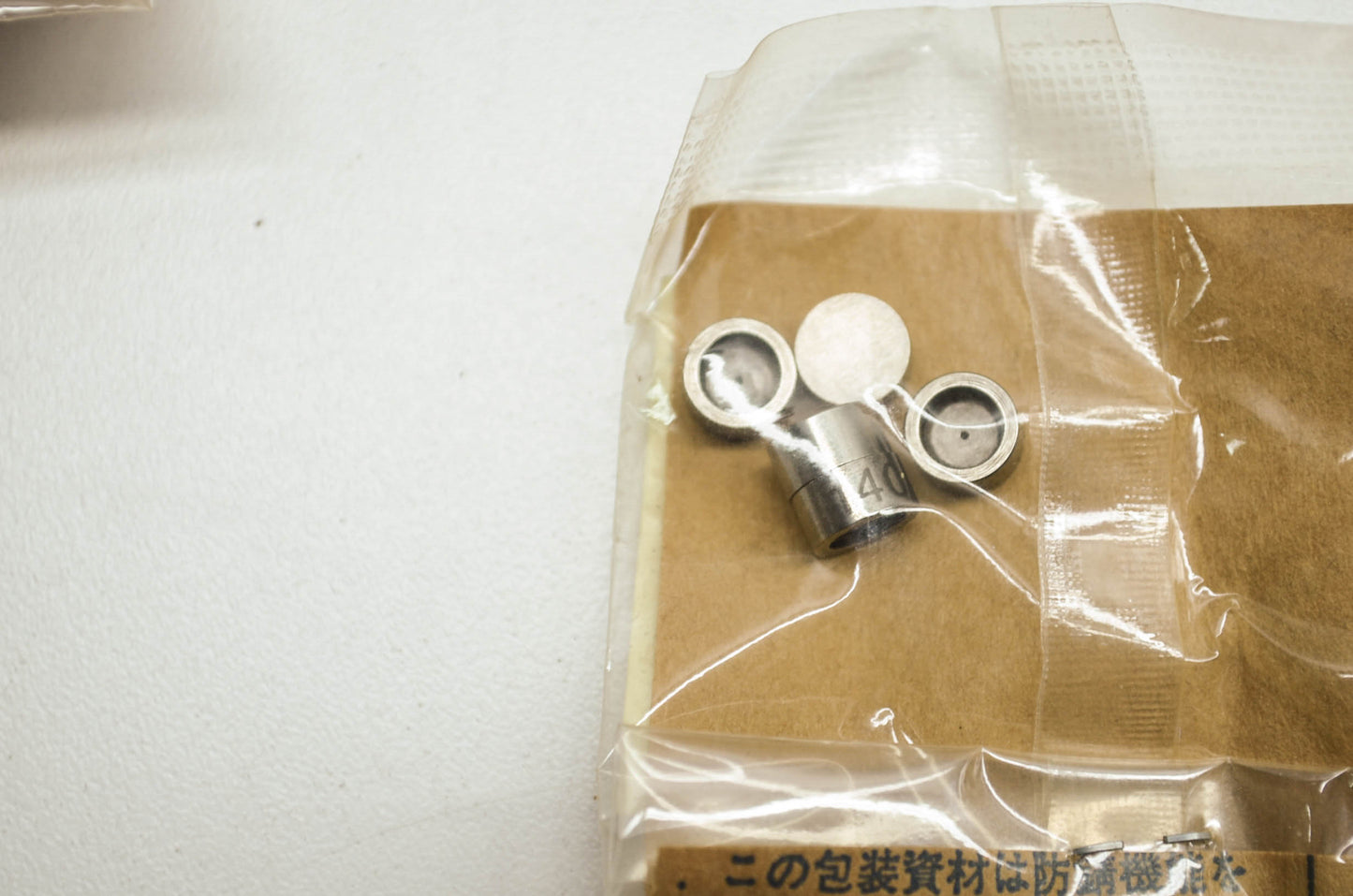 OEM Yamaha 1aa-12168-80-00 Adjusting Pad 1.40 Qty 5 NOS
