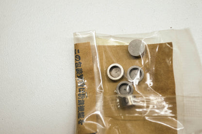 OEM Yamaha 1aa-12168-80-00 Adjusting Pad 1.40 Qty 5 NOS