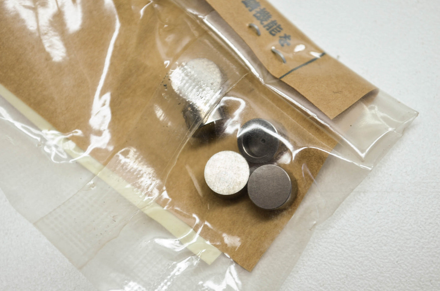 OEM Yamaha 1aa-12169-90-00 Adjusting Pad 2.10 Qty 5 NOS
