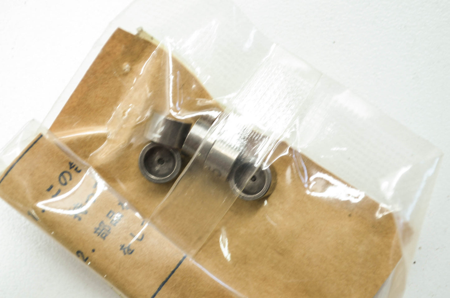 OEM Yamaha 1aa-12169-70-00 Adjusting Pad 2.05 Qty 5 NOS