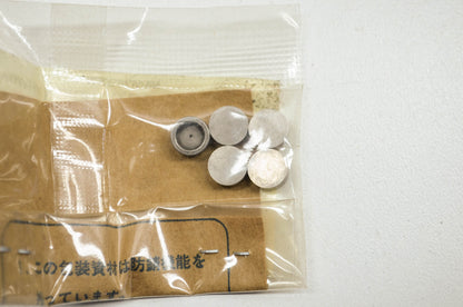 OEM Yamaha 1aa-12168-h0-00 Adjusting Pad 1.55 Qty 5 NOS
