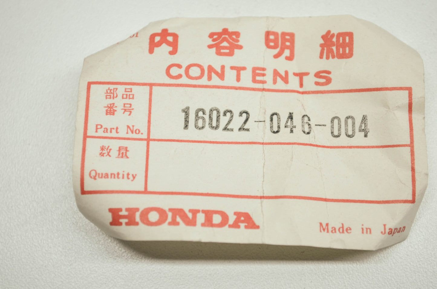 OEM Honda 16022-046-004 Valve Seat A NOS