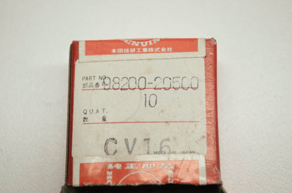 OEM Honda 98200--20500 FUSE B (5A) EB11000 EM3500SX EM5000SX EMS4000 Qty 7 NOS