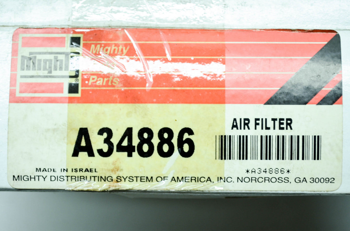 New Mighty Air Filter 2JZ NOS