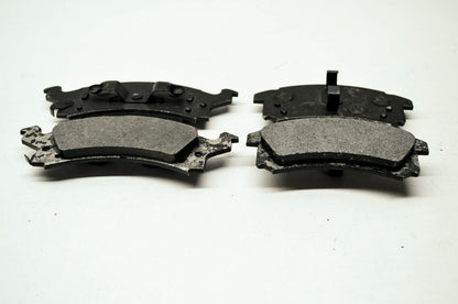 New Wearever Silver Premium Semi-Metallic Disc Brake Pads NOS